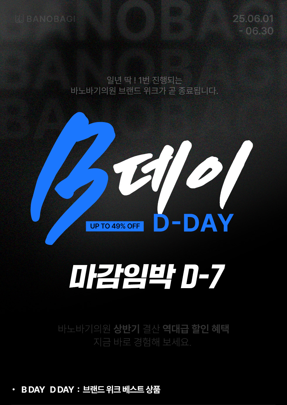 상단 01