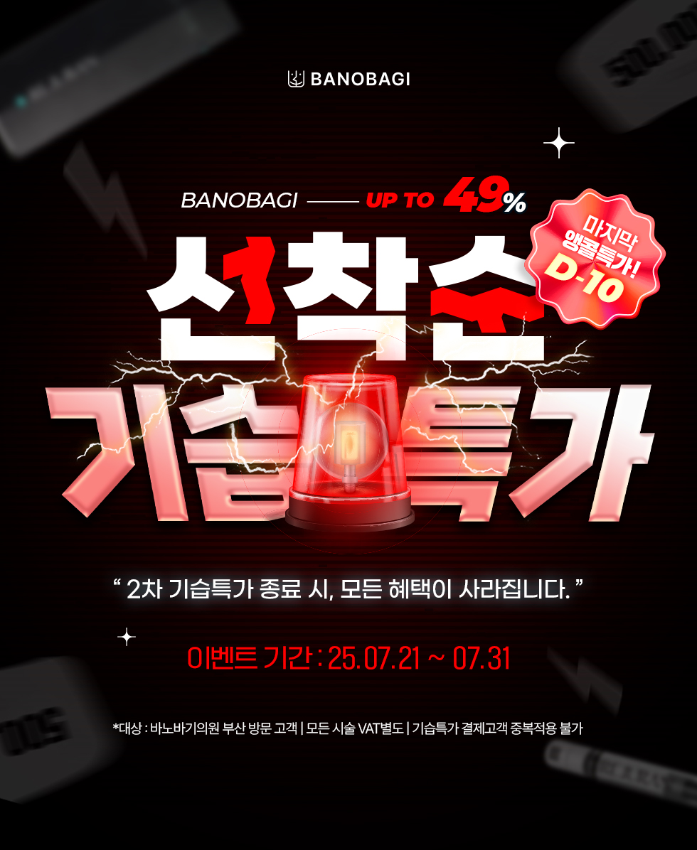 상단