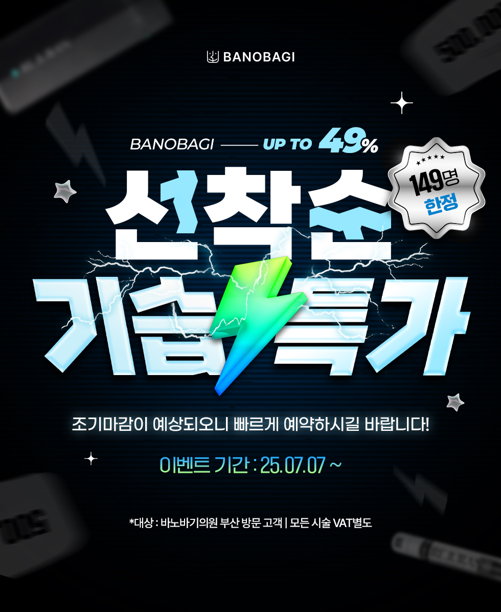 상단