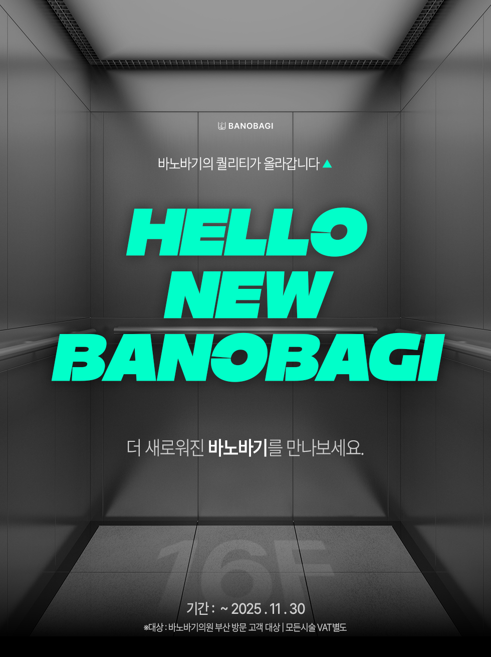 상단